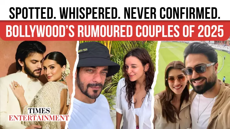 Bollywood's Top 5 Rumoured Couples of 2025: Viral Moments & Fan Frenzy