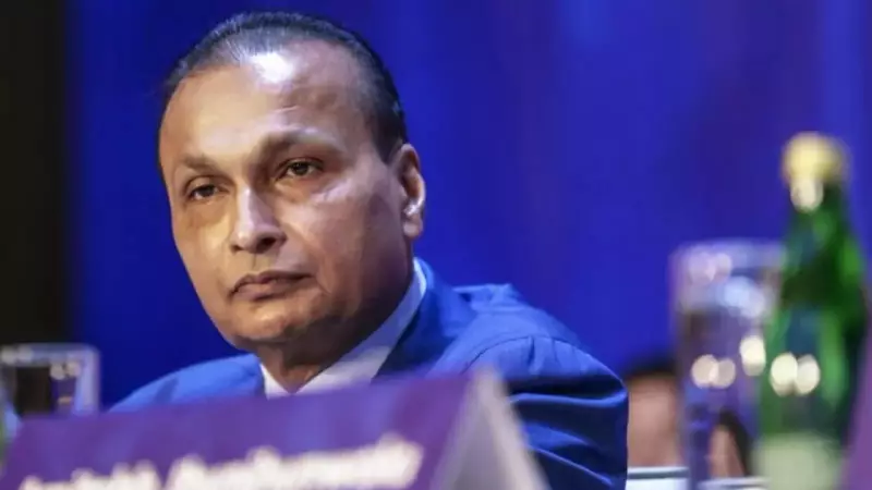 Bombay HC Grants Interim Relief to Anil Ambani in Bank Fraud Tag Case