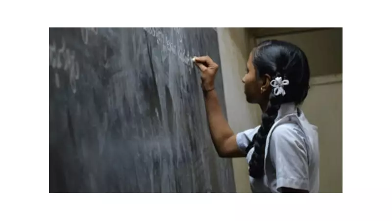 BPSC Postpones AEDO Exam Scheduled for Jan 2026, New Dates Soon