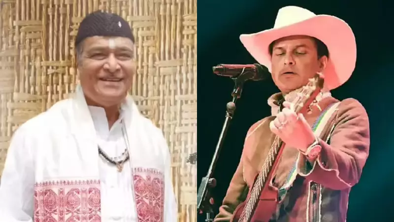Brahmaputra Literature Festival 2025 in Sivasagar to Honor Bhupen Hazarika & Zubeen Garg
