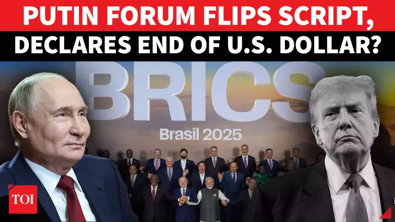 BRICS Moves to Challenge Dollar Dominance, Plans New Payment System