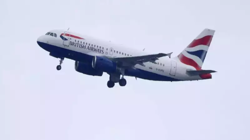 British Airways Flight Lands Safely in Hyderabad After Bomb Threat Email
