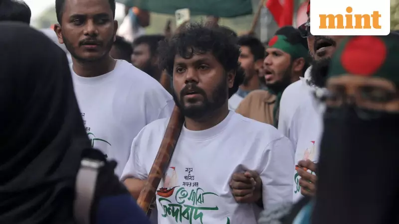 Brother Accuses Bangladesh Interim Govt of Orchestrating Sharif Osman Hadi's Murder