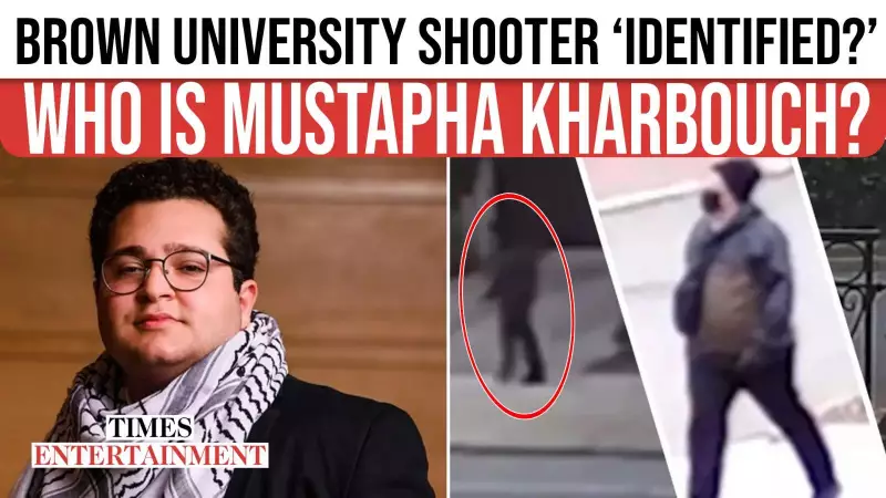 Brown University Shooter: FBI Video Reveals Hip Injury, Student Profile Removed