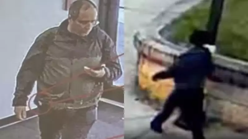 Brown University Shooting: 30-Year-Old Link to MIT Professor Murder Revealed