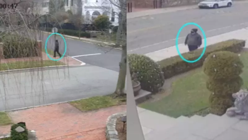 Brown University Shooting: FBI Releases New Video of Person of Interest