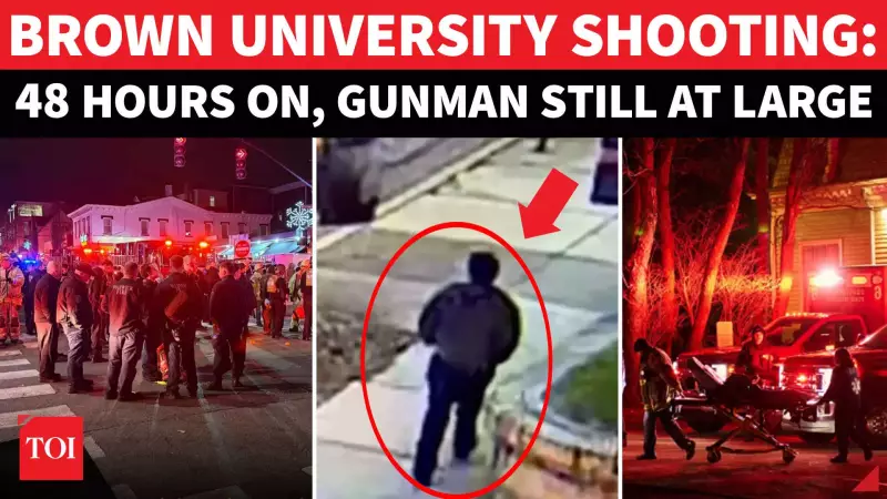 Brown University Shooting: Manhunt Day 3, Person of Interest Released