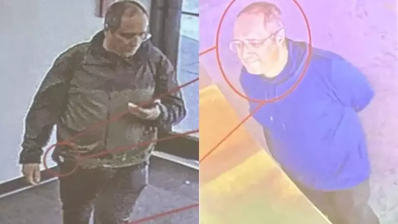 Brown University Shooting: Suspect's Student Visa, MIT Professor Link Revealed