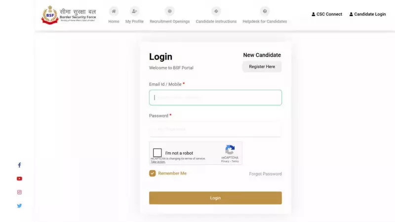 BSF HC RO RM Admit Card 2025 Released for PET/PST at rectt.bsf.gov.in