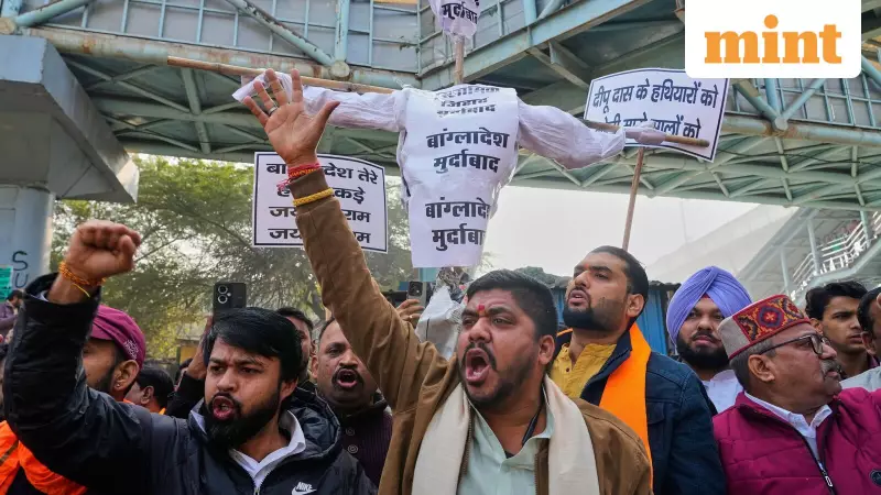 BSF Rejects Bangladesh Media Claims on Osman Hadi Case as 'Fabricated'