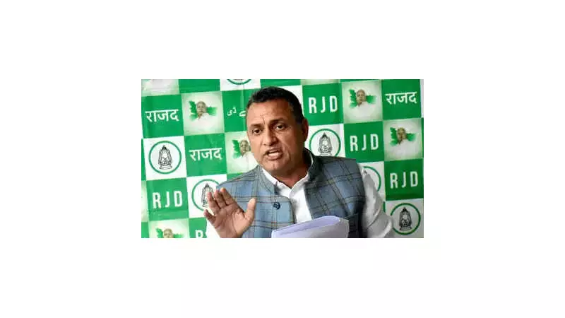 Buxar Row: RJD MP Questions BJP's Anti-Corruption Drive After Hospital Incident
