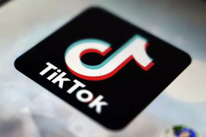 ByteDance to Boost Top TikTok Staff Pay by 50% in 2026, Bonuses Go Cash-Heavy