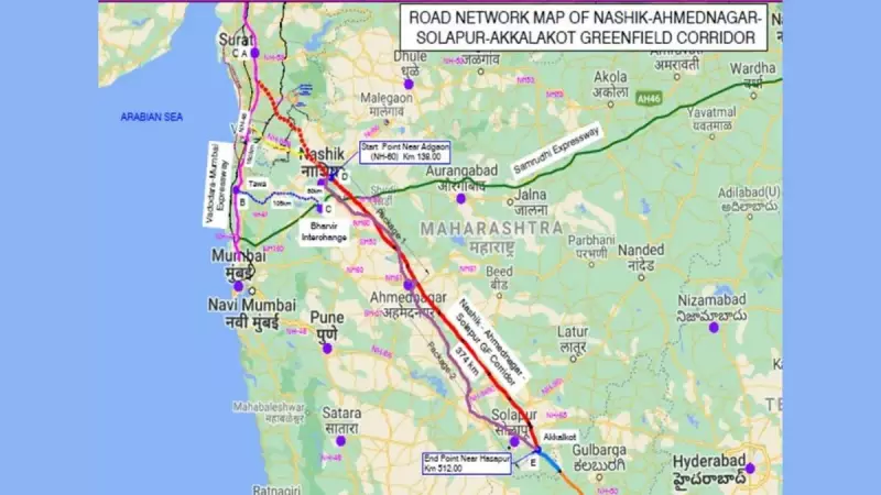 Cabinet Approves Rs 19,142 Crore Nashik-Solapur-Akkalkot 6-Lane Corridor