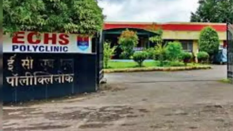 CAG Audit Exposes Critical Gaps in Ex-Servicemen Health Scheme (ECHS)