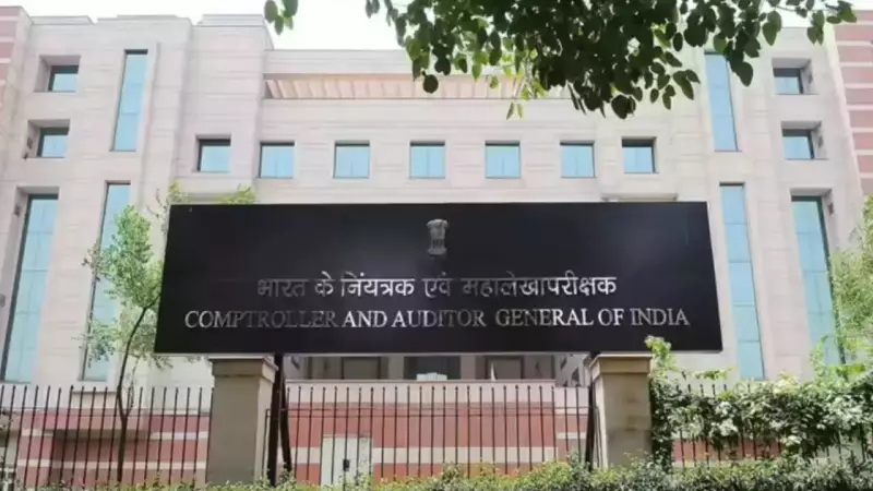 CAG Audit Exposes Rs 2,000 Crore Loss in UP's Rural Electrification Schemes