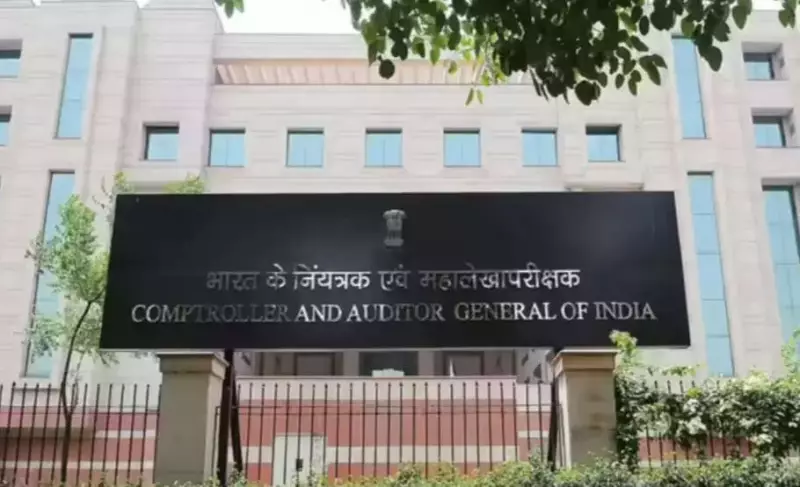 CAG Flags ₹Thousands of Crores DBT Leaks Due to Weak Data Checks