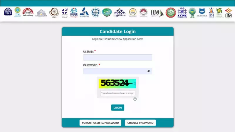 CAT 2025 Answer Key Objection Window Opens: Key Dates & Steps