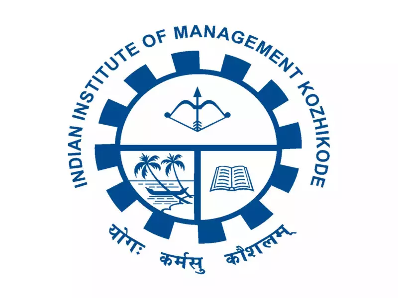 CAT 2025 Result Expected Today: IIM Kozhikode to Release Scorecards