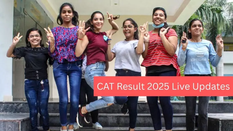 CAT Result 2025 Declared: IIM Kozhikode Releases Scores at iimcat.ac.in