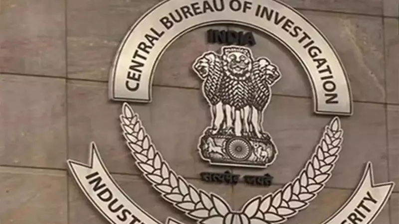 CBI Arrests 35-Year Absconder in 1989 Rubaiya Sayeed Abduction Case