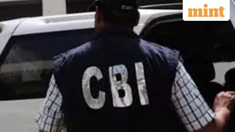 CBI Arrests Absconder in 1989 Rubaiyya Sayeed Kidnapping Case After 35 Years