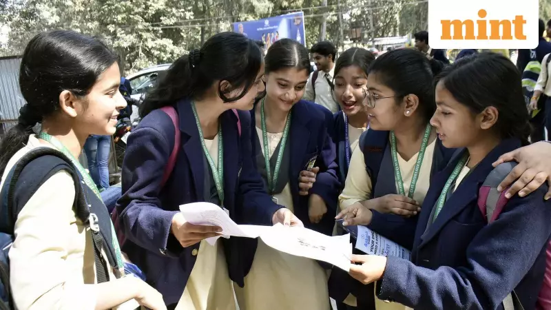 CBSE Board Exams 2026 Dates Revised: Class 10, 12 Schedule Reshuffled