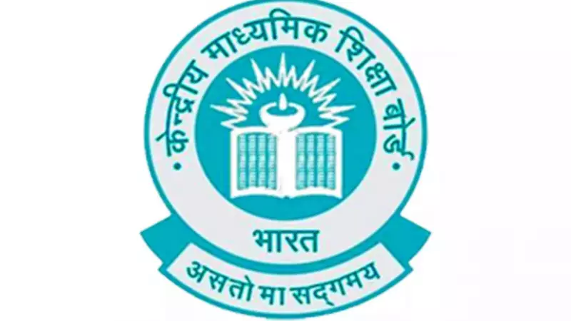 CBSE Cancels Jaipur School's Affiliation After Student's Tragic Death, Cites Safety Failures