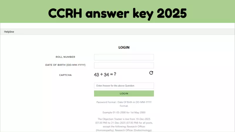 CCRH Releases 2025 Exam Answer Key: Download & Raise Objections by Dec 21