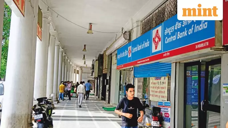 Central Bank of India Aims to Boost Corporate Lending to 35% by March 2026