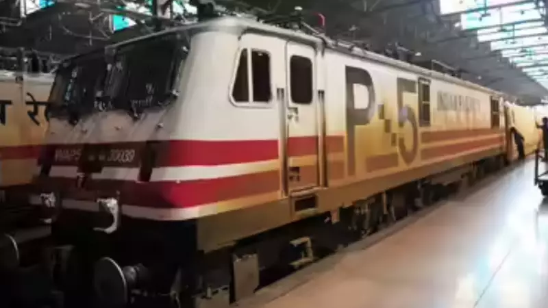 Central Railway's 2025 Milestone: 1.5B Passengers, Rs 16,110 Cr Revenue & Tech Leap