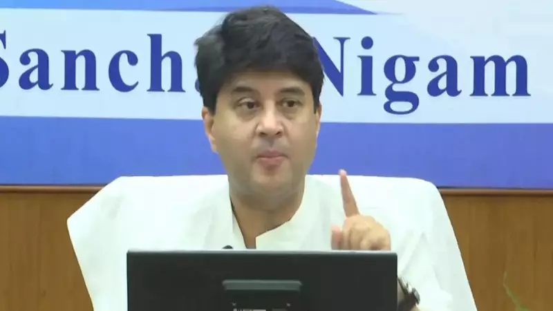 Centre Clarifies: Sanchar Saathi App is Optional, Users Can Delete It