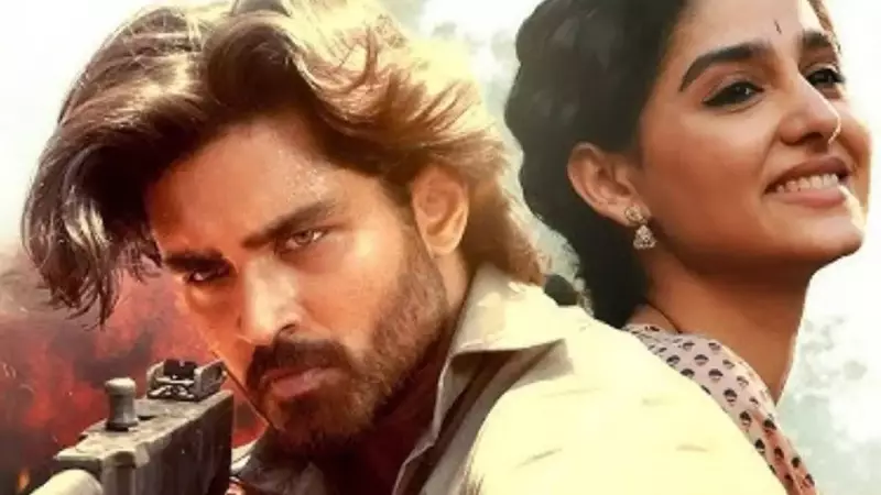 Champion Box Office: Film Earns Rs 8.45 Crore in 5 Days, Holds Steady on Weekdays