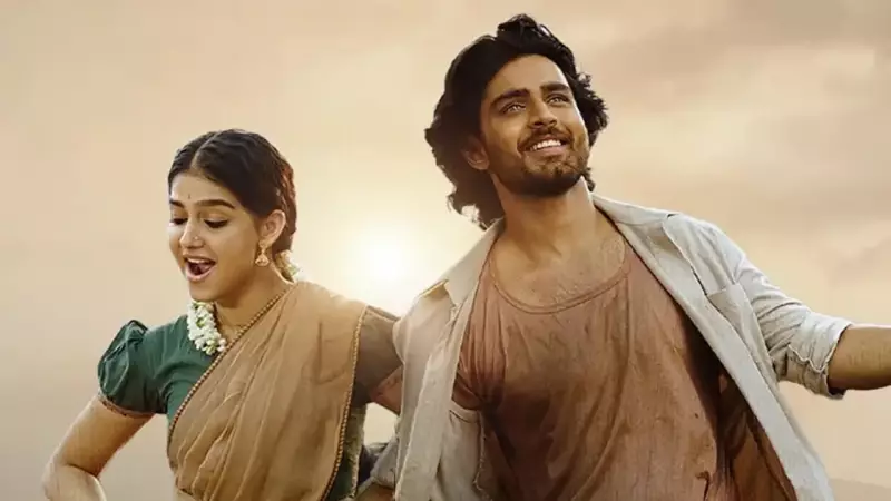 Champion Box Office: Roshan Meka's Film Earns Rs 2.75 Cr on Day 1