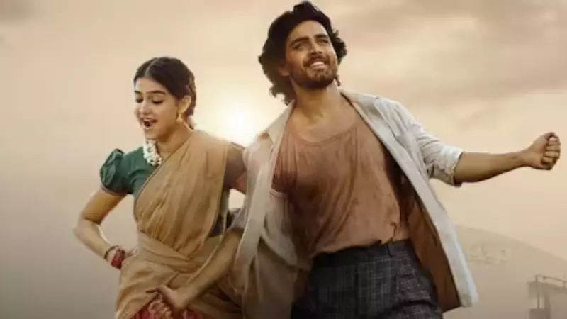 Champion Box Office: Telugu Film Earns Rs 9.15 Cr in 6 Days