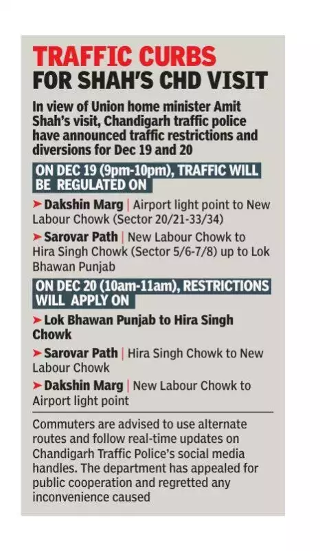 Chandigarh Traffic Restrictions Announced for Home Minister's Visit on Dec 19-20