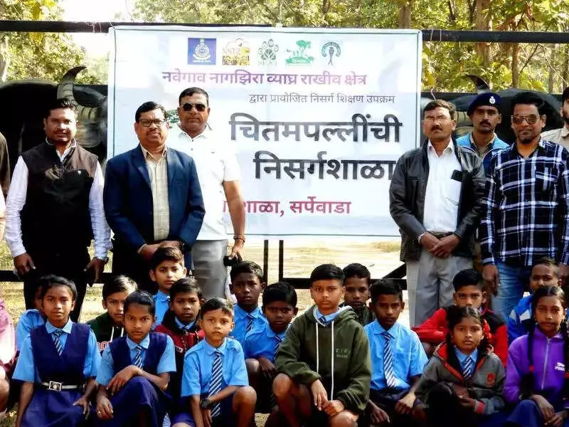 Chandrapur Kids Learn Forest Conservation First-Hand at Navegaon-Nagzira Tiger Reserve