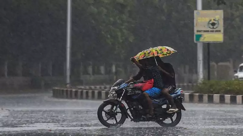 Chennai on Red Alert: Cyclone Ditwah Forces School & College Closures