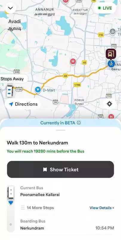 Chennai One App Glitch: Bus Wait Times Show 13 Days, GPS Woes Plague Commuters