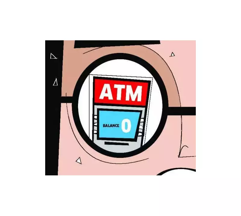 Chhatrapati Sambhajinagar: Crime Branch Nabs 6 in Rs 1.17 Crore ATM Cash-Loading Fraud