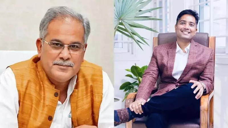 Chhattisgarh Liquor Scam: Chargesheet Alleges Rs 200-250 Crore to Baghel's Son
