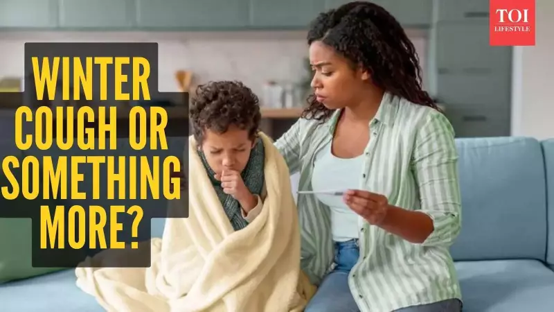 Childhood Pneumonia: 5 Warning Signs Every Indian Parent Must Know This Winter