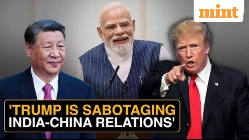 China Accuses U.S. of Meddling in India-China Ties After Pentagon Report