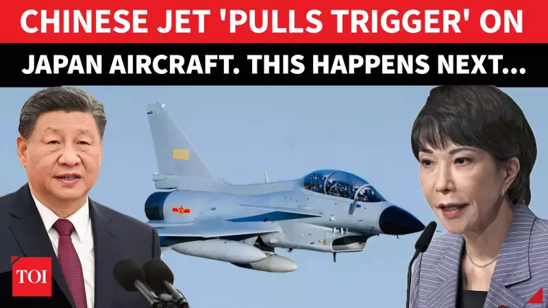 China-Japan Tensions Soar: J-15 Jet Locks Fire-Control Radar on Japanese Aircraft