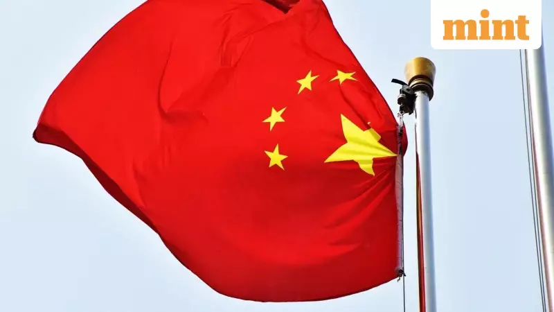 China Launches Online Visa System for Indians From Dec 22, 2025