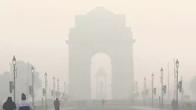 China Shares Beijing's Pollution Playbook with Delhi: From Odd-Even to Industry Shifts