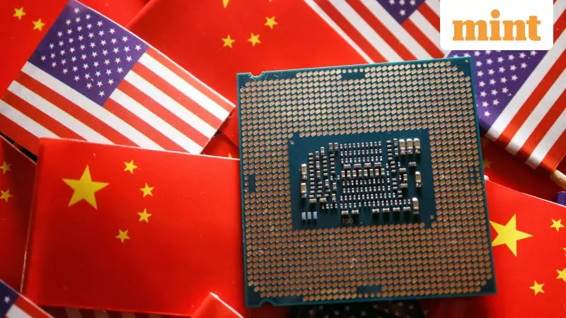 China's 2026 Outlook: AI Boom & US Demand Key to Stocks, Economy