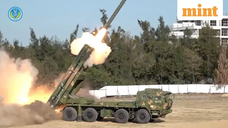 China's 'Justice Mission 2025': Largest War Games Near Taiwan After $11.1B US Arms Sale