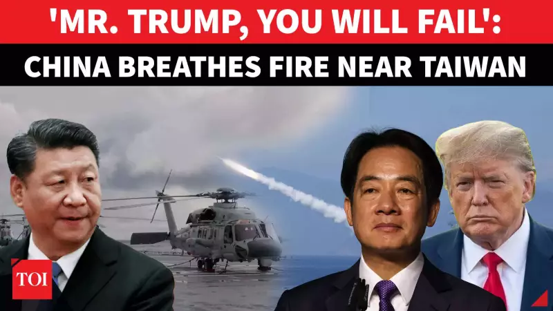 China's Wang Yi Condemns Trump, Live-Fire Drills Near Taiwan Escalate Tensions