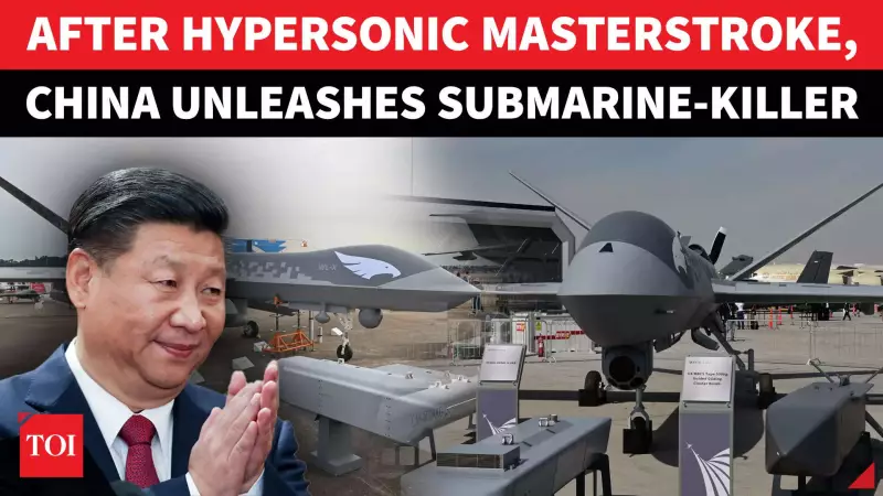 China's Wing Loong X Drone Shocks US With Submarine Hunting Capability