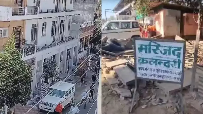 Chomu Violence: 34 Named in FIR, Over 100 Detained, Bulldozer Action Considered